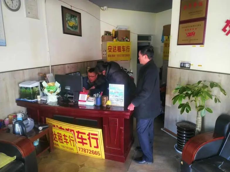 圖片2.jpg