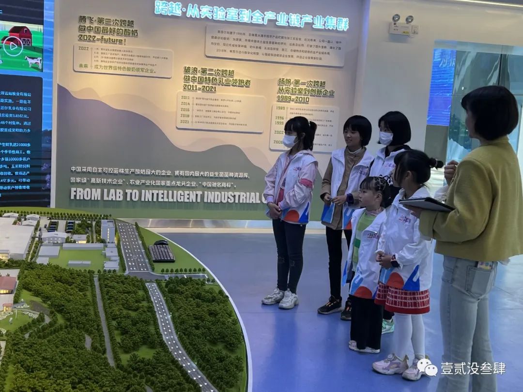 2023-03-25 142022.jpg